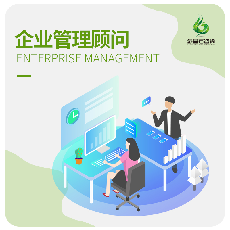定制咨詢室門牌 提升企業、學校與醫院專業形象與功能分區的關鍵